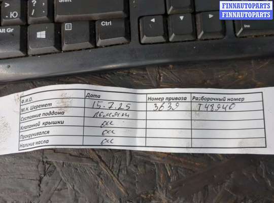 купить Катушка зажигания на Suzuki Grand Vitara XL-7 2001-2006