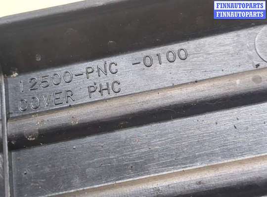 купить Накладка декоративная на ДВС на Honda CR-V 2001-2006