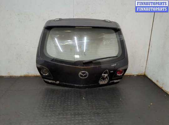 купить Крышка (дверь) багажника на Mazda 3 (BK) 2003-2009