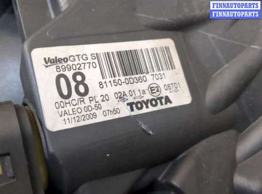 купить Фара (передняя) на Toyota Yaris 2005-2011