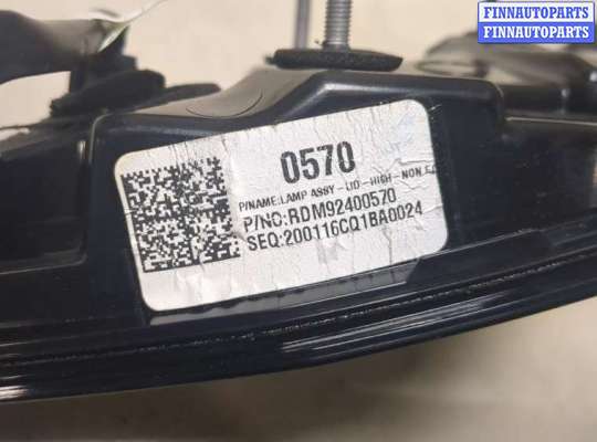 купить Фонарь крышки багажника на Mazda CX-30