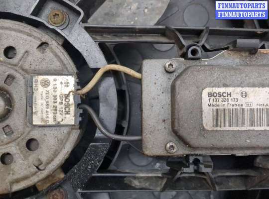 купить Блок управления вентиляторами на Volvo V70 2000-2007