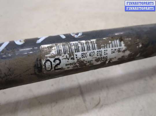 купить Полуось (приводной вал, шрус) на Volkswagen Passat 5 2000-2005