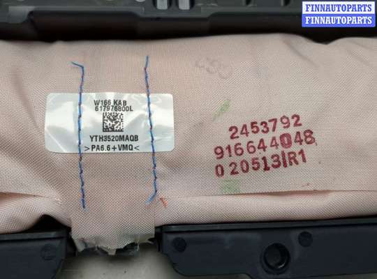 купить Подушка безопасности коленная на Mercedes ML W166 2011-2015