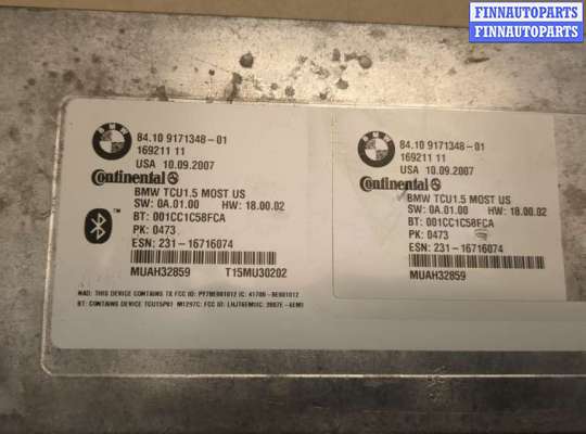 купить Блок управления Bluetooth на BMW 7 E65 2001-2008