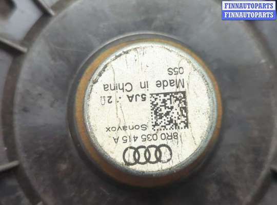 купить Динамик на Audi Q5 2008-2017