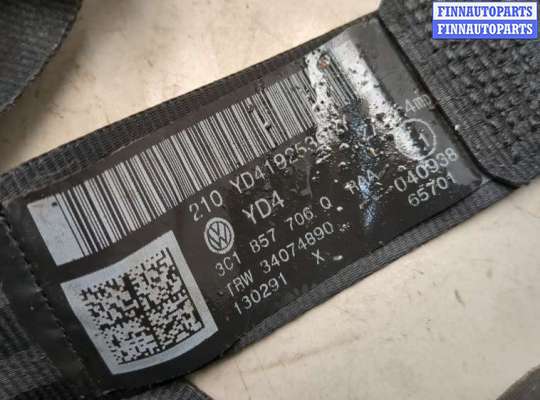 купить Ремень безопасности на Volkswagen Passat 6 2005-2010