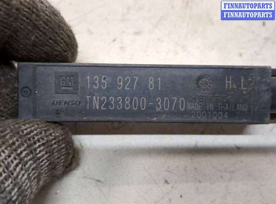 купить Антенна на Chevrolet Equinox 2017-2024