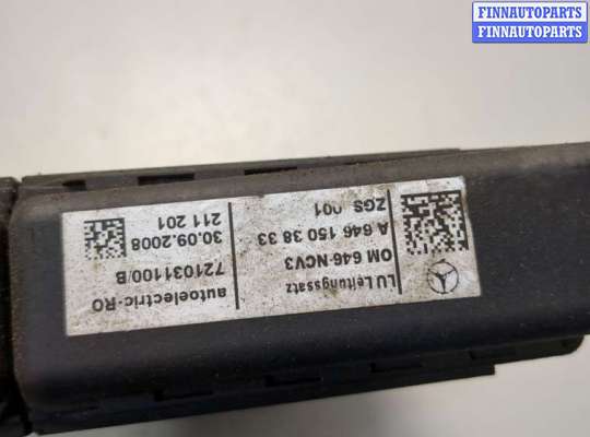 купить Блок управления двигателем на Mercedes Sprinter 2006-2018