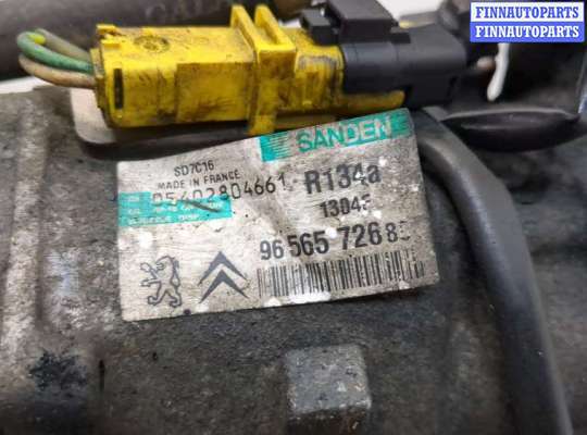 купить Компрессор кондиционера на Citroen C5 2004-2008