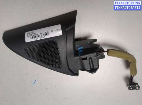 Динамик VG2737088 на Volkswagen Passat CC 2012-2017