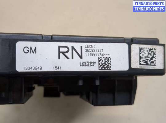 купить Блок предохранителей на Opel Astra J 2010-2017