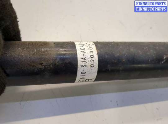 купить Амортизатор подвески на Acura RL 2004-2012