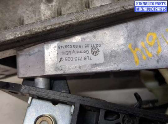 купить Кулиса КПП на Volkswagen Touareg 2002-2007