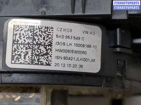 купить Переключатель поворотов и дворников (стрекоза) на Volkswagen Golf 6 2008-2012