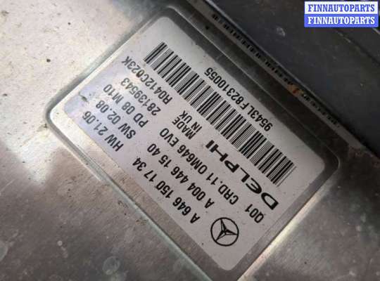 купить Блок управления двигателем на Mercedes E W211 2002-2009