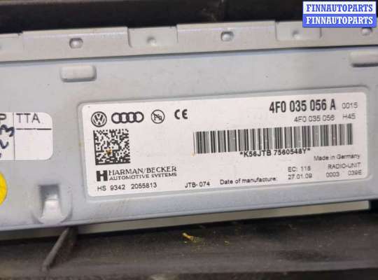 купить Блок управления радиоприемником на Audi A6 (C6) 2005-2011