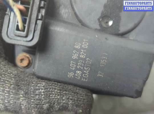 купить Заслонка дроссельная на Citroen C3 2002-2009