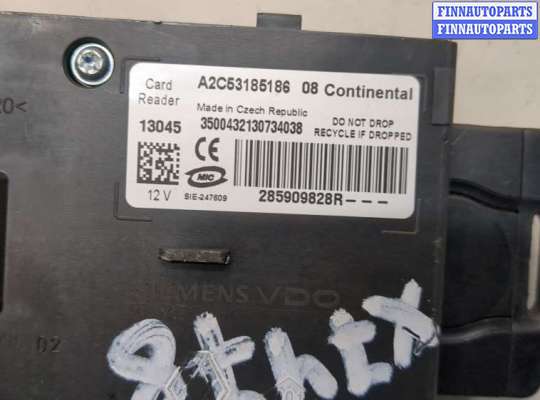 купить Замок зажигания на Renault Megane 3 2009-2016