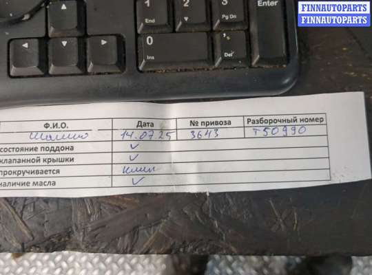 купить Генератор на Opel Astra H 2004-2010