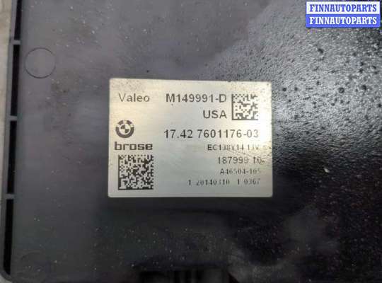 купить Вентилятор радиатора на BMW X3 F25 2010-2017