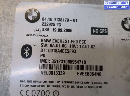 купить Блок управления Bluetooth на BMW 5 E60 2003-2010