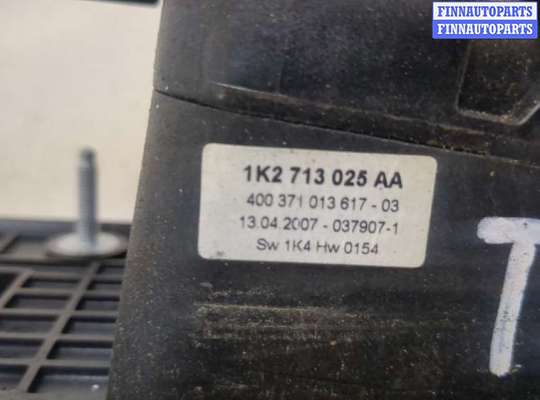 купить Кулиса КПП на Skoda Octavia (A5) 2004-2013