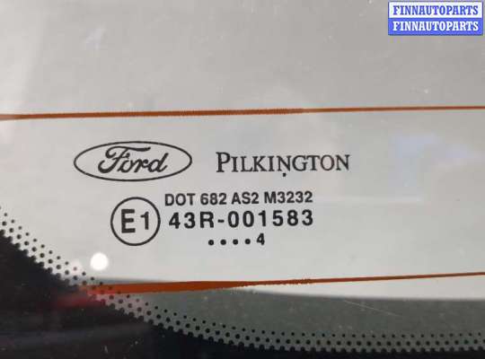 купить Крышка (дверь) багажника на Ford Fusion 2002-2012