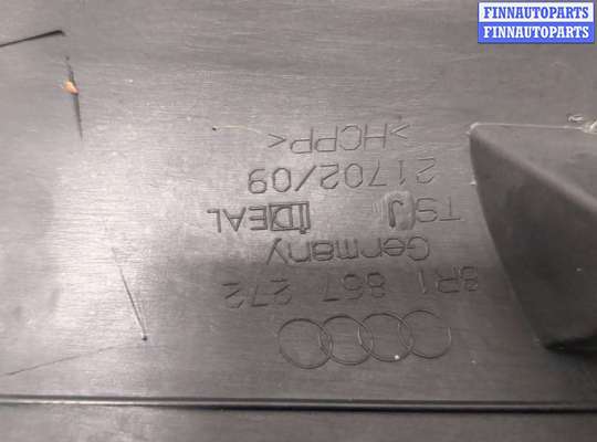 купить Накладка на порог на Audi Q5 2008-2017