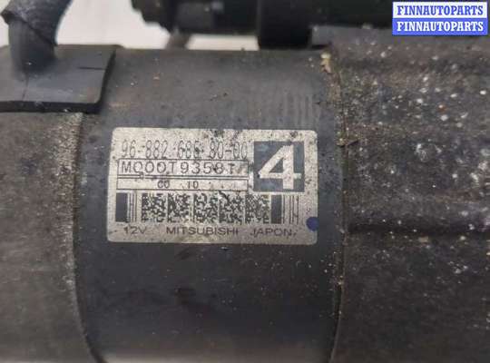 купить Стартер на Peugeot 207 2006-2015