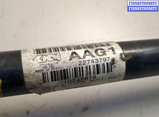 купить Полуось (приводной вал, шрус) на Cadillac SRX 2009-2016