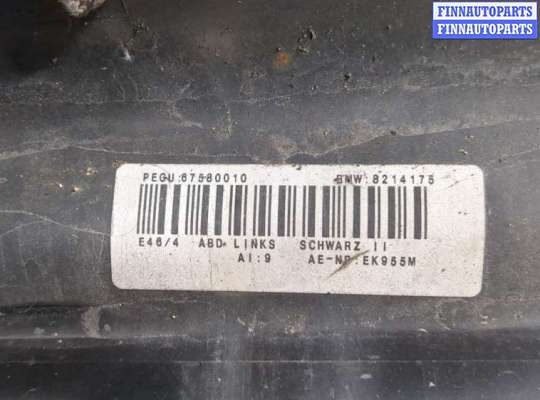 купить Накладка на порог на BMW 3 E46 1998-2005
