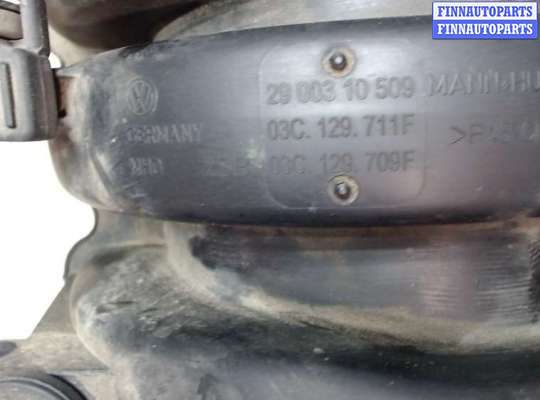 купить Коллектор впускной на Volkswagen Golf 5 2003-2009