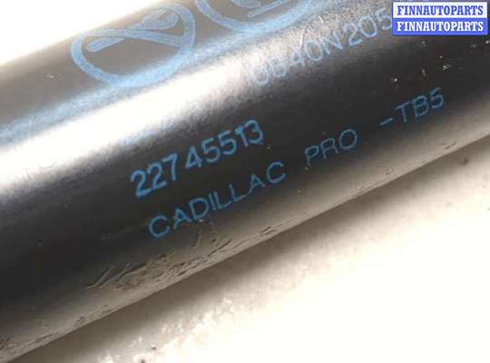 купить Амортизатор крышки багажника на Cadillac SRX 2009-2016