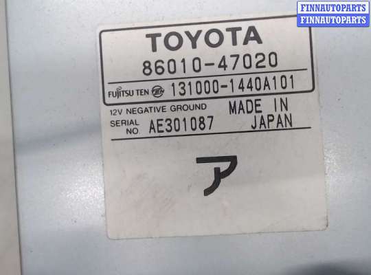 купить Блок управления аудио на Toyota Prius 2003-2009