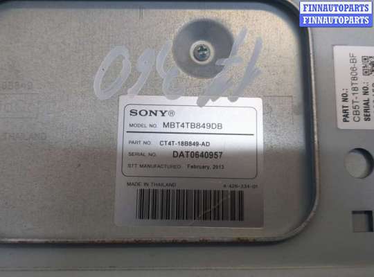 купить Усилитель звука на Ford Explorer 2010-2015