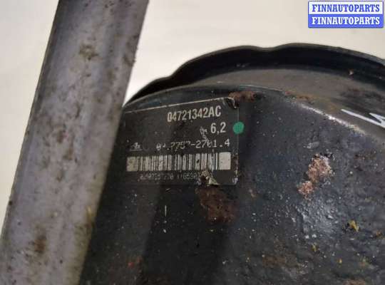 купить Цилиндр тормозной главный на Chrysler Voyager 2001-2007