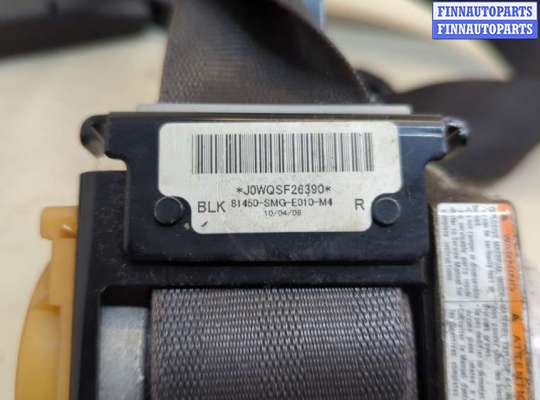 купить Ремень безопасности на Honda Civic 2005-2012