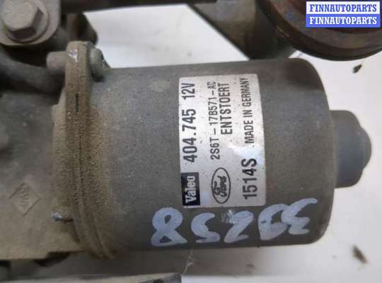 купить Механизм стеклоочистителя (трапеция дворников) на Ford Fiesta 2001-2007