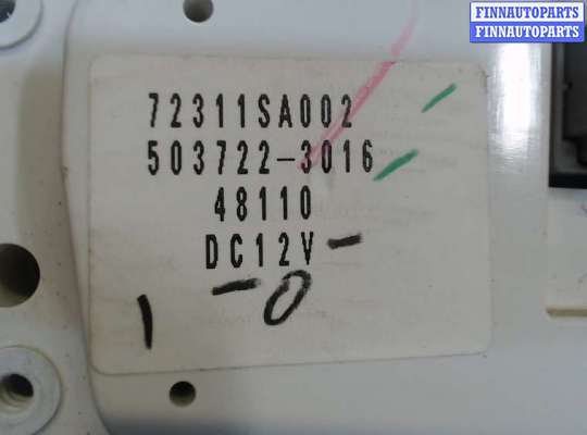 купить Переключатель отопителя (печки) на Subaru Forester (S11) 2002-2007
