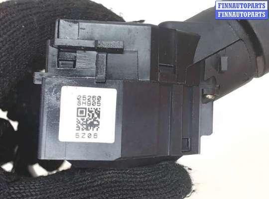 купить Переключатель дворников (стеклоочистителя) на Nissan X-Trail (T30) 2001-2006