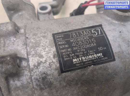 купить Компрессор кондиционера на Mitsubishi Lancer 10 2007-2015