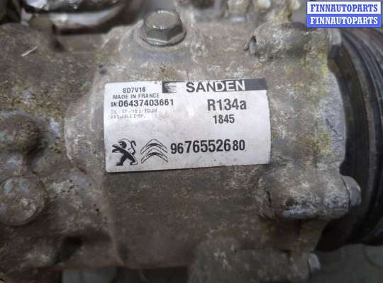 купить Компрессор кондиционера на Citroen Jumper (Relay) 2014-2025