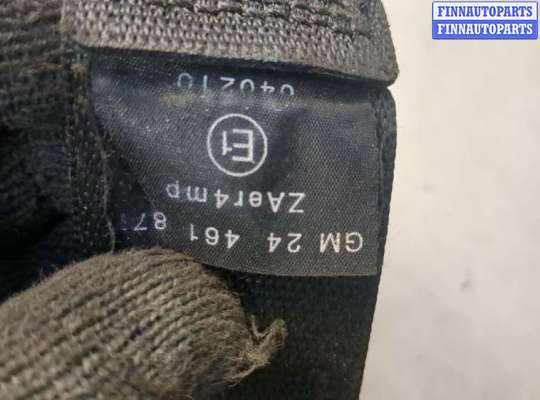 купить Ремень безопасности на Opel Astra G 1998-2005