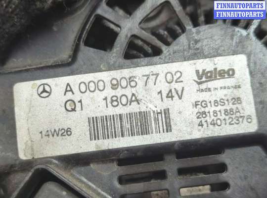 купить Генератор на Mercedes ML W166 2011-2015