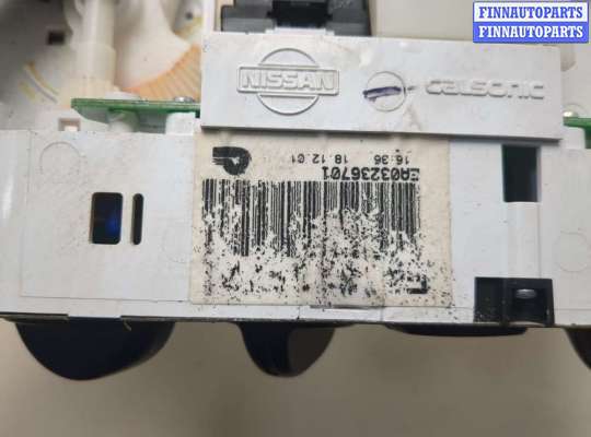 купить Переключатель отопителя (печки) на Nissan Almera N16 2000-2006