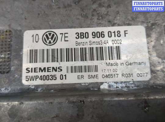 купить Блок управления двигателем на Volkswagen Passat 5 2000-2005