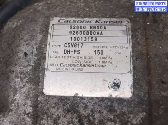 купить Компрессор кондиционера на Nissan Qashqai 2006-2013