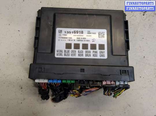 купить Блок комфорта на Opel Insignia 2017-2022