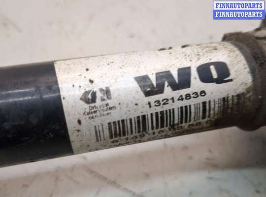 купить Полуось (приводной вал, шрус) на Opel Zafira B 2005-2014